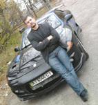 Аватар користувача