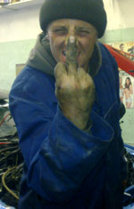 Аватар користувача